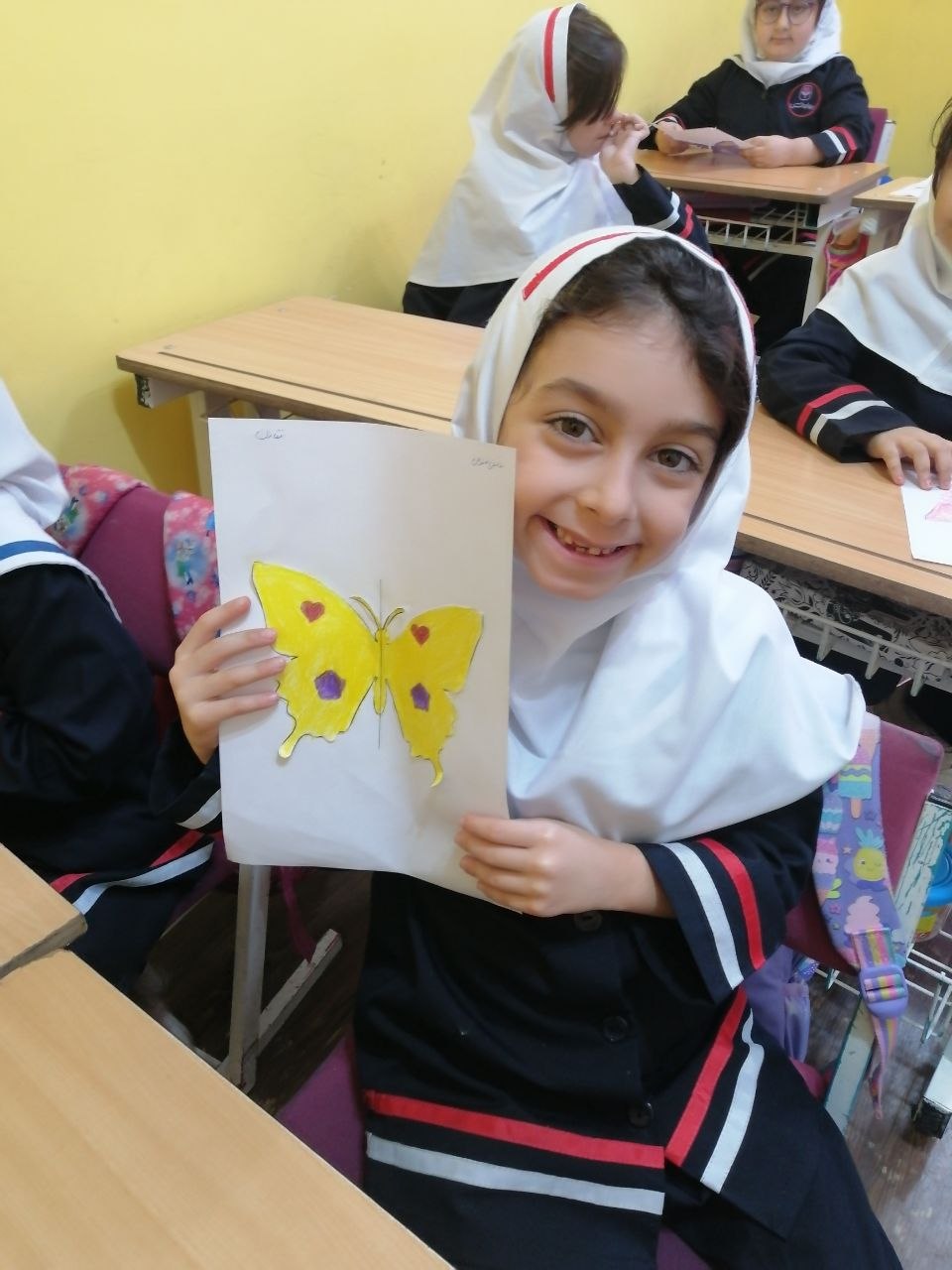 مبحث تقارن (ریاضی) اول رنگین کمان